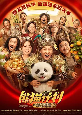 中文字幕一区三区