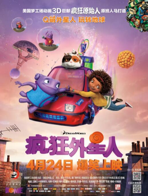 中文字幕一区三区